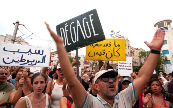 Tunisie : manifestations à Tunis contre la situation économique et politique
