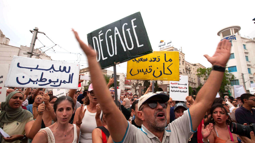Tunisie : manifestations à Tunis contre la situation économique et politique