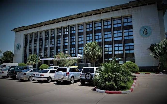 RDC : la Banque centrale abaisse son taux directeur pour relancer le crédit et l&rsquo;économie