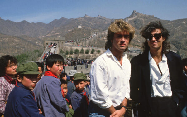 Wham ! en Chine 1985 : quand la pop britannique a brisé les frontières culturelles