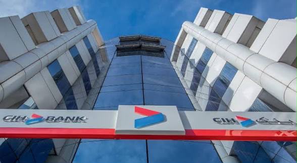 CIH Bank : une augmentation de capital record pour renforcer sa présence en Afrique de l&rsquo;Ouest