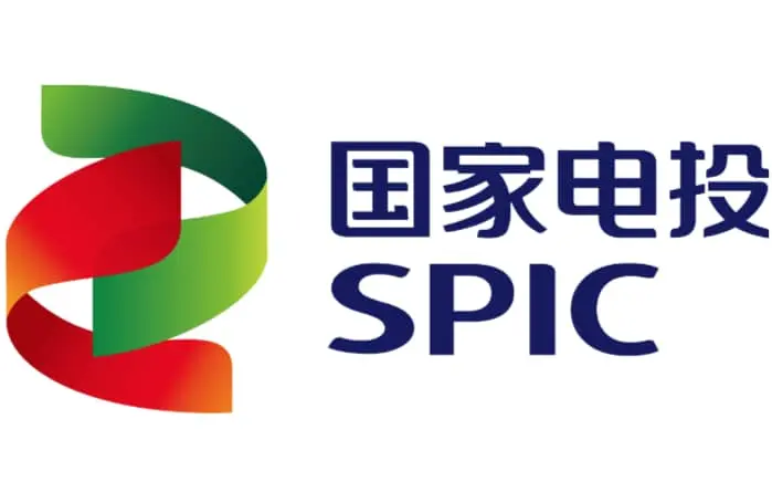 Appel d’offres pour l’achat de matériel de sonorisation par la société SPIC International Investment & Development (Guinea)Co.,Ltd