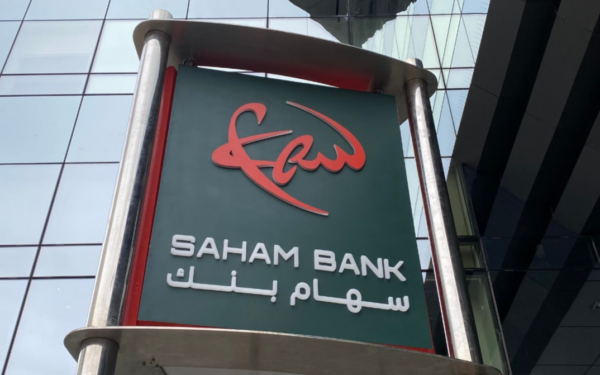 Saham Bank engage 500 millions de dirhams pour sa mutation numérique : les vrais enjeux d&rsquo;une banque africaine en transition