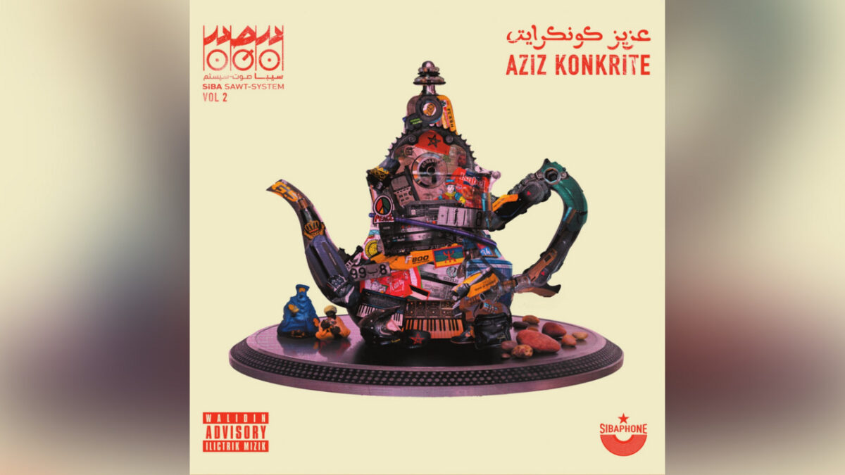 Aziz Konkrite : quand les vinyles du Maroc profond rencontrent la transe électronique