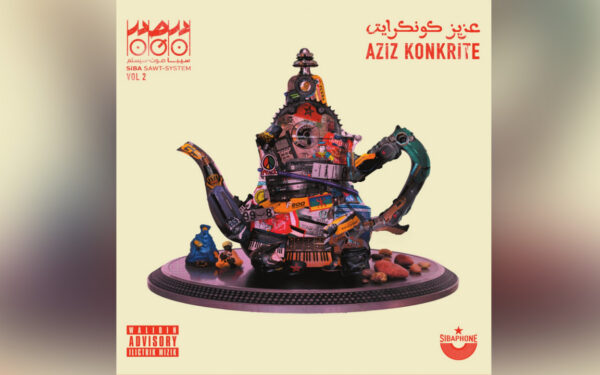 Aziz Konkrite : quand les vinyles du Maroc profond rencontrent la transe électronique