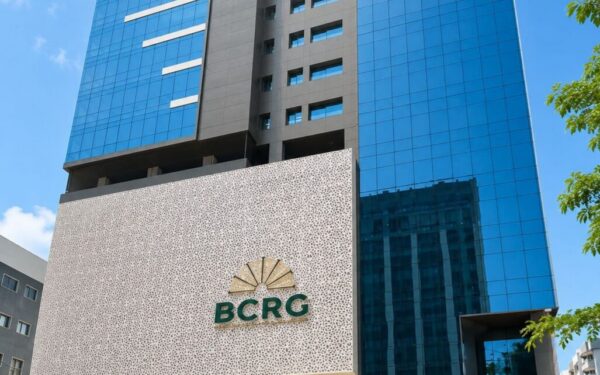 Guinée : la BCRG tire la sonnette d&rsquo;alarme face aux pièges de l&rsquo;investissement crypto